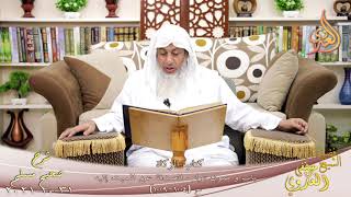 شرح صحيح مسلم(492)’باب وصول ثواب الصدقة عن الميت إليه’ح(1004-1009) تاريخ31-10-2021