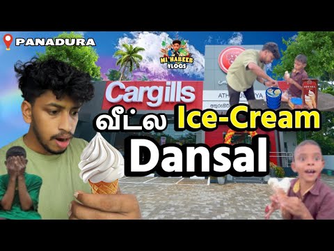 Visited My Hometown Panadura🏡 | Ice Cream Dansala with Family🍧❤️ | M I Habeeb Vlogs (4K)