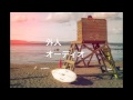 Basement Jaxx - Never Say Never (Mark Knight ...
