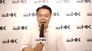 每個年代創業 都有自己難處