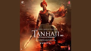 Ghamand Kar song artwork