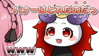 【手描き】無意識にずんだもんになるありさかさん【橘ひなのさん/ありさかさん/白雪レイドさん】【 APEX 】