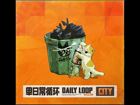 Zenless Zone Zero OST: HIA