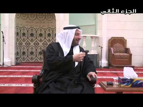 ⁣زيد الشهيد رضوان الله عليه- الجزء الثاني