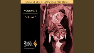 Sh&#39;ma yisra&#39;el - V&#39;ahavta