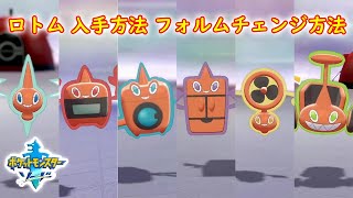 ルリナ戦のbgmをアンダイン戦にしてみた ポケモン ポケモン剣盾 ソード シールド Undertale تنزيل الموسيقى Mp3 مجانا ルリナ戦のbgmをアンダイン戦にしてみた ポケモン ポケモン剣盾 ソード シールド Undertale تنزيل الموسيقى Mp3 مجانا