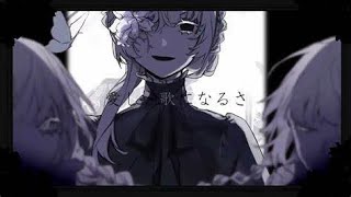 【男性ボーカル】 ザムザ / covered by 湖月燕