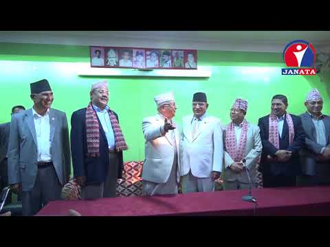 पार्टी एकीकरणपछि नेपाल कम्युनिस्ट पार्टीका नेता तथा कार्यकर्ता पुराना तिक्तता मेटाउने प्रयासमा