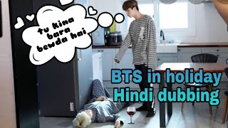 BTS in holiday// Hindi dubbing// dalbang drama//  