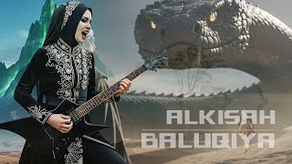 Download lagu KISAH BALUQIYA - GOTHIC GIRLS METAL RELIGI ( AI MUSIC VIDEO) mp3 Download lagu KISAH BALUQIYA - GOTHIC GIRLS METAL RELIGI ( AI MUSIC VIDEO) mp3