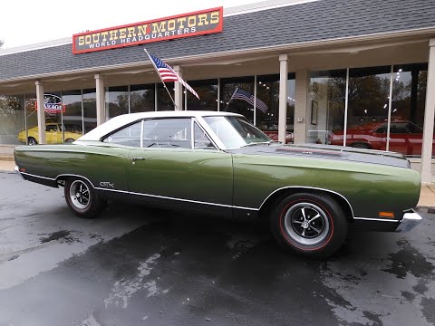 1969 Plymouth GTX (CC-1416224) for sale in Clarkston, Michigan