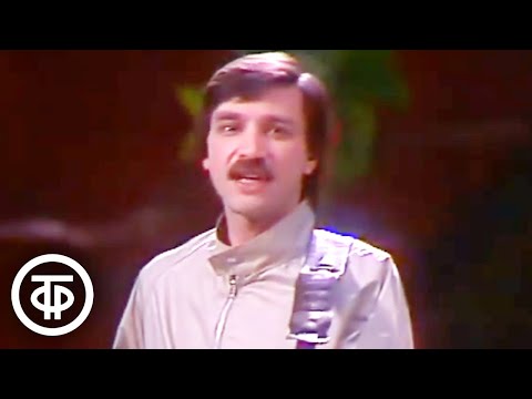 ВИА "Верасы"  - песня "Караван" (1986)