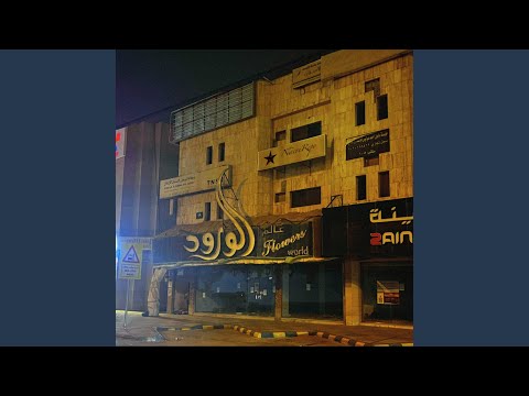 Transmission Failure