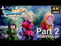 Walkthrough Part 2 DRAGON QUEST VII Reimagined Japanese Voice PS5 Pro 4K HDR