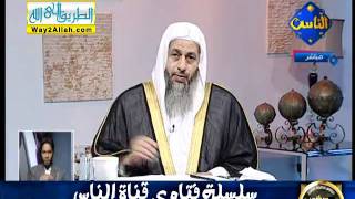 منوعات 123             فتاوي الناس  06 01 2010