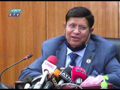 যুক্তরাষ্ট্রে যেসব ইস্যু নিয়ে আলোচনা করেছেন পররাষ্ট্রমন্ত্রী এ কে আব্দুল মোমেন | ETV News