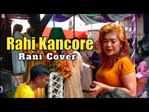 Rahi Kancore // Cover by Bintang Facebook Tina Bima [Nheng Delis Official]