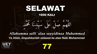 Download lagu Sholawat nabi Muhammad Saw  mp3
