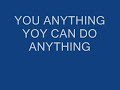 009 SOUND SYSTEM DREAMSCAPE WITH LYRICS