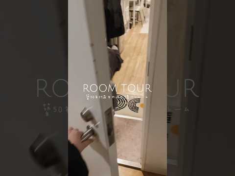 気候を制御し、マルチシーズンの部屋を楽しむための生物気候パーゴラ  庭園