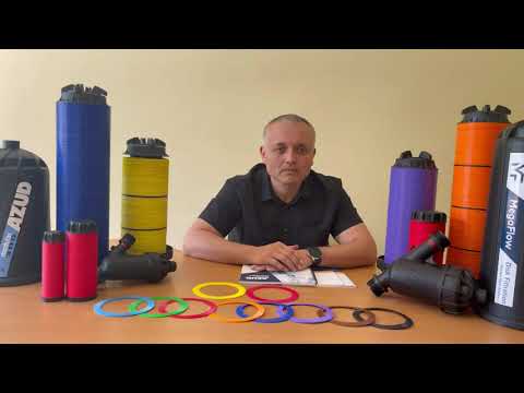 Система фільтрації MDF 2"