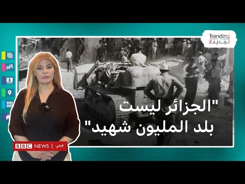عبد الرحمن الشمري.. استدعاء الشاعر السعودي بعد تصريحات اعتبرت مسيئة لدول عربية