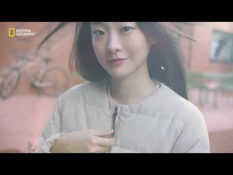 내셔널지오그래픽 23 가을/겨울 컬렉션