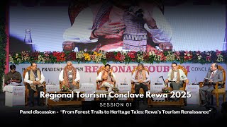 RTC-Rewa 2025 | From Forest Trails to Heritage Tales