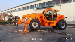 New T5014 telehandler | Image 4 - Machineryline