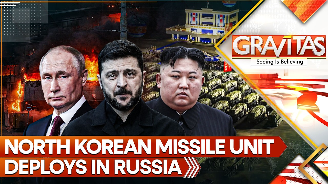LIVE: Deadly Russian Strikes on Ukraine; 17 Killed | North Korea Sends Missile Unit to Russia | WION