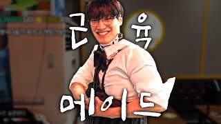 주인님을 위해 준비했습니다!【팬미팅 관련 공지】