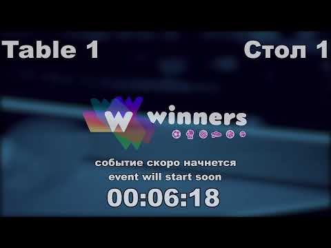 Rybka Aleksey- Efimov Victor Final games League of Best Table Tennis 1 09:30 20.12.2020