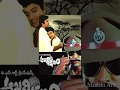 Akari Kshanam Full Length Telugu Movie Bhanu Chander Ashwini
