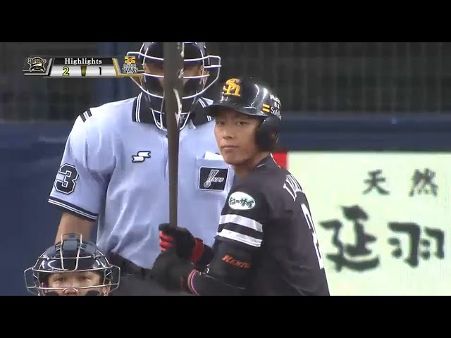 8/19 バファローズ対ホークス ハイライト