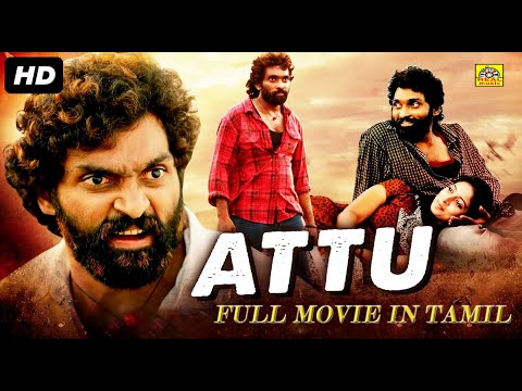 ATTU  Tamil Full Movie HD Exclusive Worldwide |  Rishi, Archana, Yogi Babu |  @ V Tv Movies