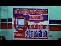 Natchathira Jannalil Suryavamsam 1080p HD