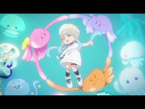 Yoru no Kurage wa Oyogenai Ao Isshoku JELEE