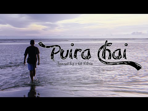 SoMrat Sij - Puira Chai | Gk Kibria | Official Music Video