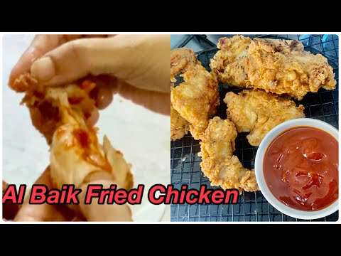 Receita de frango Al Baik | O lendário broasto de frango da Arábia Saudita | Comida saborosa com maryam