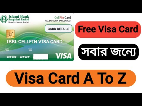CellFin Visa Card  A To Z | CelFin Add Money Account Ceate A To Z | Bangla Tutorial