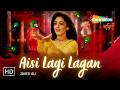 ऐसी लागी लगन Aisi Lagi Lagan Sandeepa Dhar Javed Ali Songs Bhakti Songs Krishna 