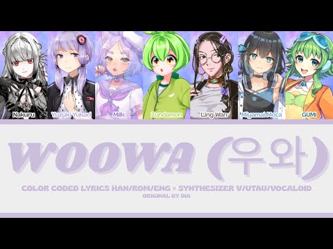 WOOWA