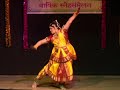 Neel Gagan Ki Chhaon Mein