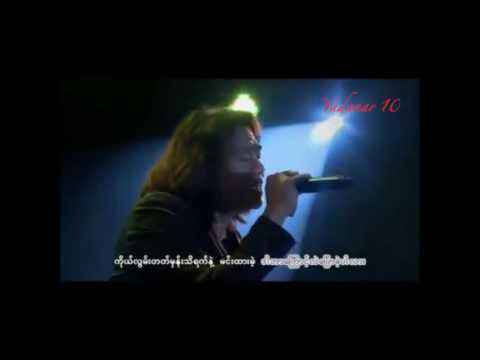 L Lun Wah - Chit Thu Lat Saung