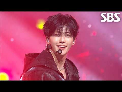 NCT DREAM - CHILLER + Beat It Up♬