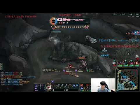 Beifeng Jayce vs Cassiopeia super server 1300LP