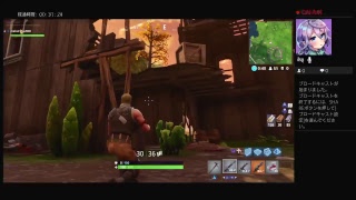 フォートナイトplay game3