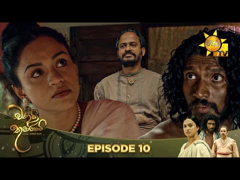 Hiru TV