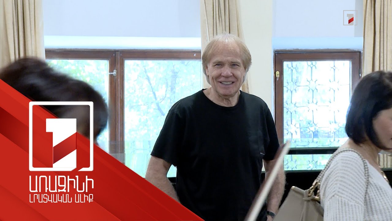 Հիշում եմ իմ առաջին այցելությունը Հայաստան. Կլայդերմանը ելույթ կունենա հոկտեմբերի 20-ին և 21-ին