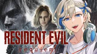 ネタバレ有 / 縦横同時配信 】ついにバイオ９、始めます!! #biohazard #requiem (縦配信枠)